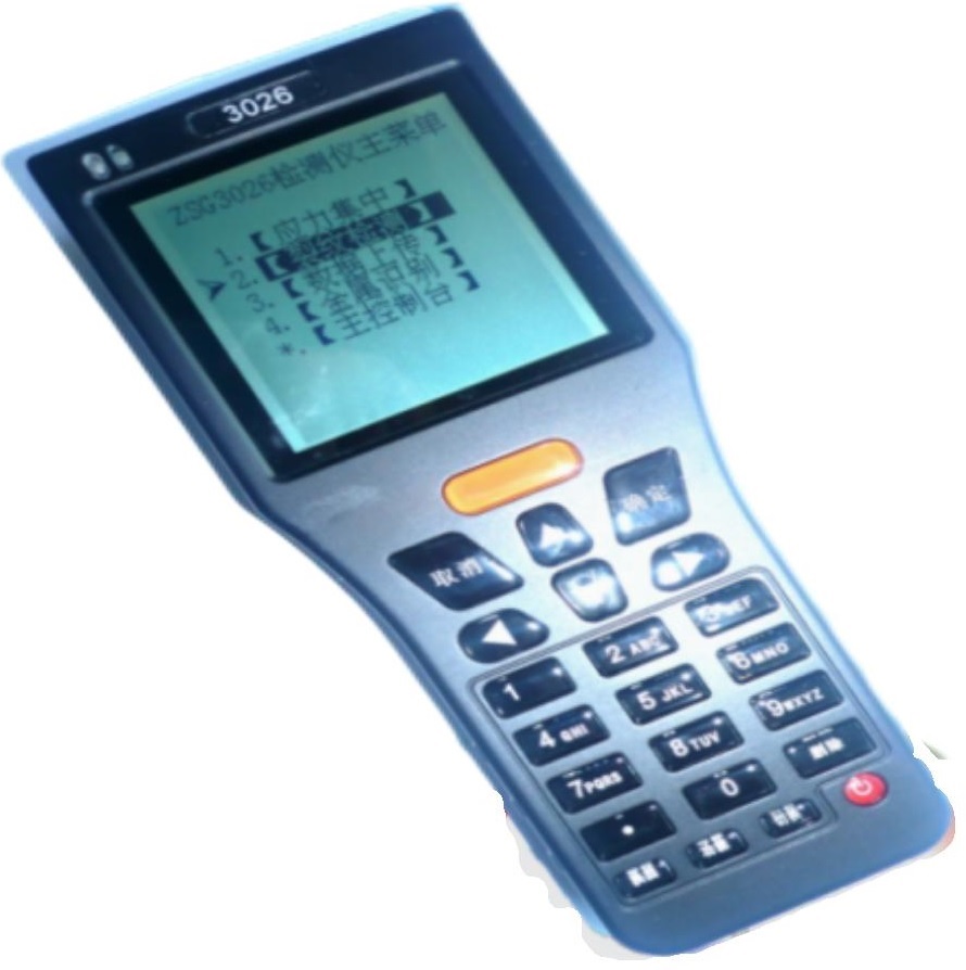 ZSG3026 金属应力集中及裂纹检测复合仪